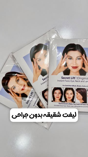 ‌پک لیفت شقیقه ابرو